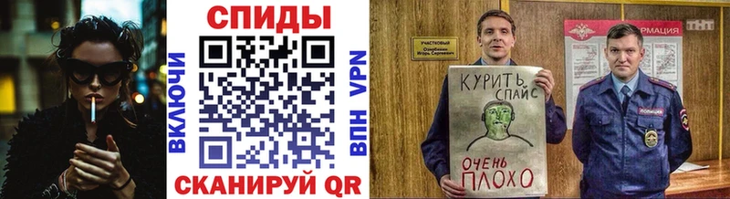 БУТИРАТ вода Ханты-Мансийск