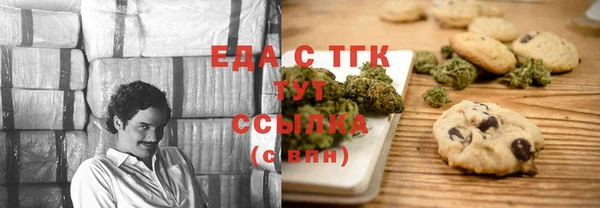 PSILOCYBIN Покачи