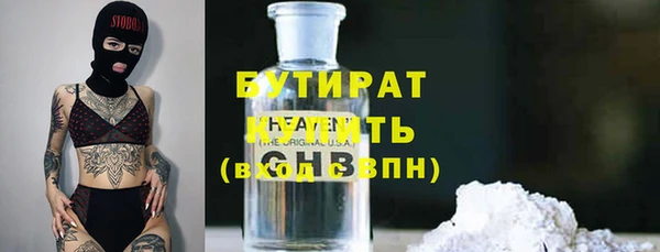 PSILOCYBIN Покачи