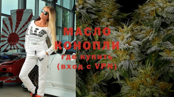 PSILOCYBIN Покачи