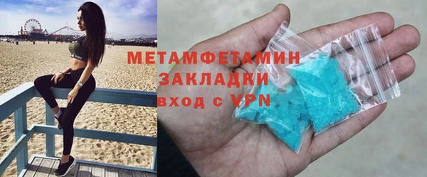 PSILOCYBIN Покачи