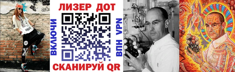 Марки NBOMe 1,8мг  Купить где  Ханты-Мансийск 