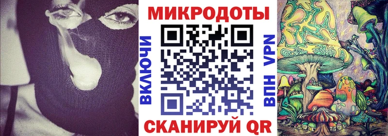 Галлюциногенные грибы прущие грибы  Купить где  Ханты-Мансийск 