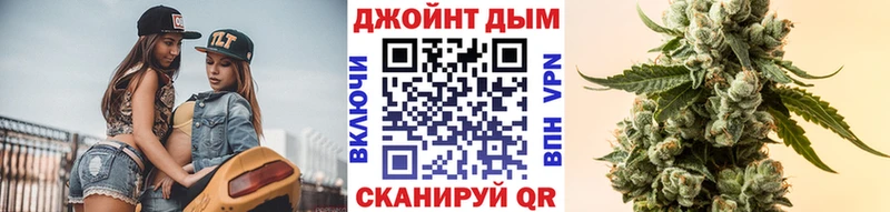 Конопля марихуана Купить Ханты-Мансийск
